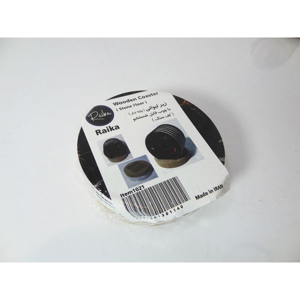 زیر لیوانی رایکا مدل RAI-1395 بسته 6 عددی