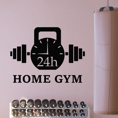 استیکر دیواری سولگی مدل Home GYM کد J14