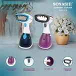 اتو بخار سوناشی