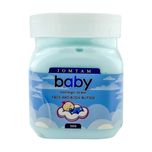 کره بدن جومتام مدل بی بی حجم 300 میلی لیتر