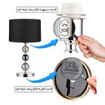آباژور رومیزی زیمادور مدل دایا کد ZD-Cy