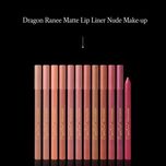 مداد خط لب شمعی قابل تراش دراگون رانی (بسته 12 عددی) Dragon Ranee Matte Lip Liner