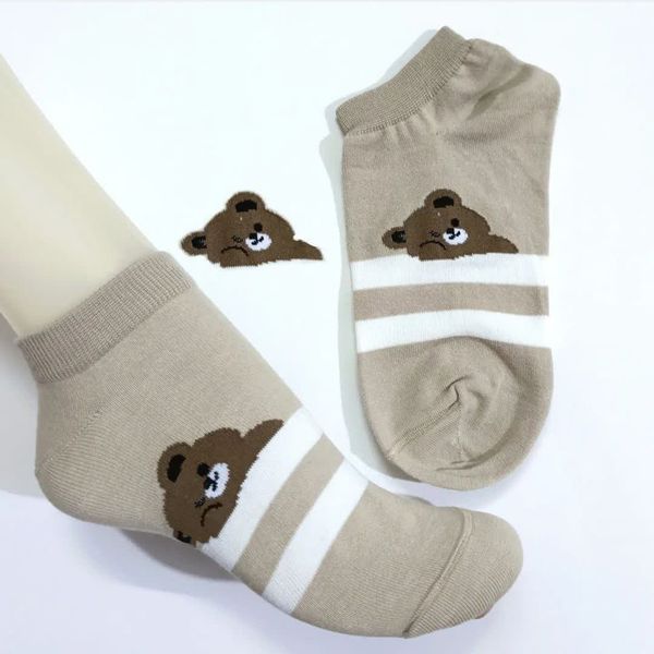 جوراب ساق کوتاه زنانه مدل تدی مجموعه 4 عددی