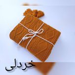 شال مبل و تخت مدل دیانا سایز 170×145سانتی متر