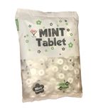 آبنبات قرص نعناع طرح گل آدرین - 500 گرم