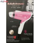 سشوار مسافرتی بای بابیلیس نانو مدل st1030_w1600