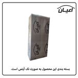 کمد لباس اعیان مدل FH537