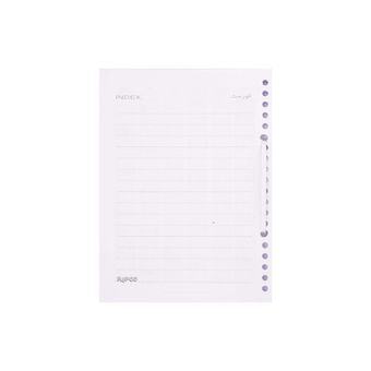 کاغذ کلاسور پاپکو مدل A5-636-SH کد HT01 بسته 100 عددی