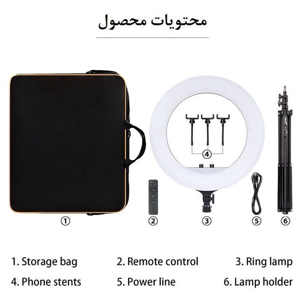 رینگ لایت مدل 18 اینچی دیمر دار
