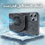 فن موبایل