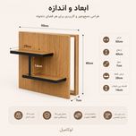 کاور جعبه فیوز مدل دکوراتیو