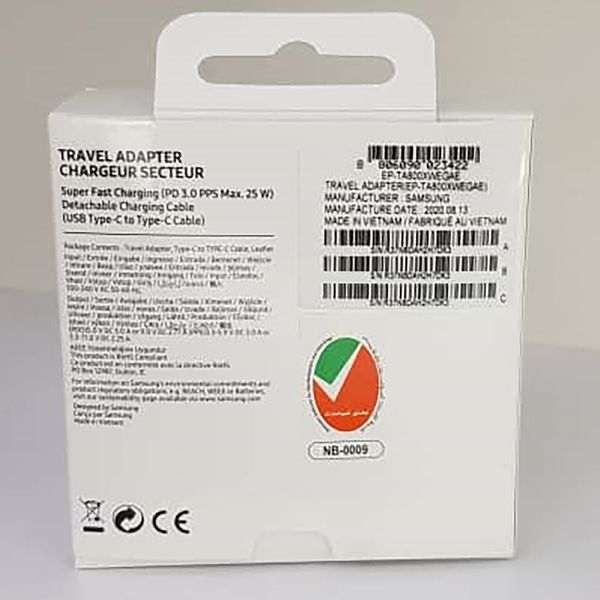 شارژر دیواری سامسونگ مدل EP-TA800 گارانتی تعویض