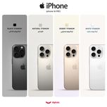 آیفون 16 پرو حافظه 256GB پارت نامبر ZA