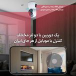 دوربین مداربسته تحت شبکه اسفیورد مدل Z234