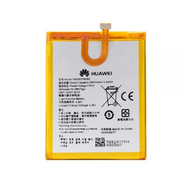 باتری موبایل هوآوی Y6 Proهوآوی مدل HB526379EBC