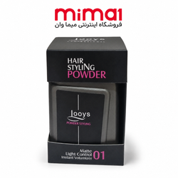 پودر حجم حالت‌دهنده مو لویز مدل Light Control 01 وزن 20 گرم