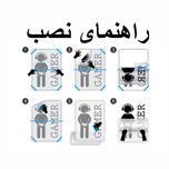 استیکر والتت مدل Kraken