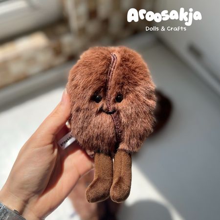 عروسک قهوه پشمالو
