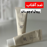 ضد آفتاب برنج بیوتی او جوسان