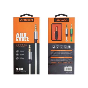 کابل AUX آرسون مدل AN-H01 طول 1 متر