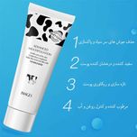 کرم لایه بردار شیر گاو ای IMAGES