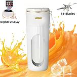 شیکر شارژی MDH