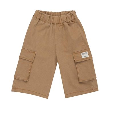 شلوارک پسرانه مدل MDSS-CH2402