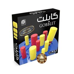 گابلت
