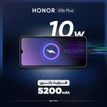 گوشی موبایل آنر مدل X5b Plus ظرفیت 128 گیگابایت و رم 4 گیگابایت
