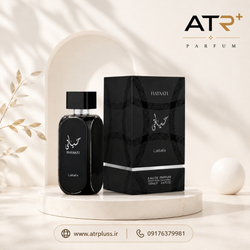 عطر حیاتی مشکی لطافه | Lattafa Hayaati EDP 100ml