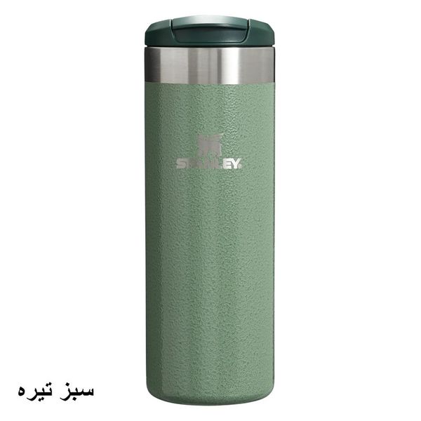 تراول ماگ استنلی مدل The Aerolight گنجایش 0.47 لیتر