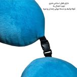 بالش دورگردنی فوروارد مدل MDSS-CG8182