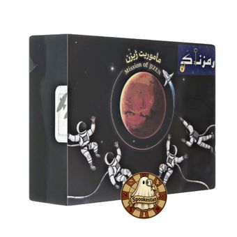 ماموریت ژیزن