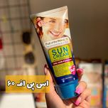 ضدآفتاب ووکالی