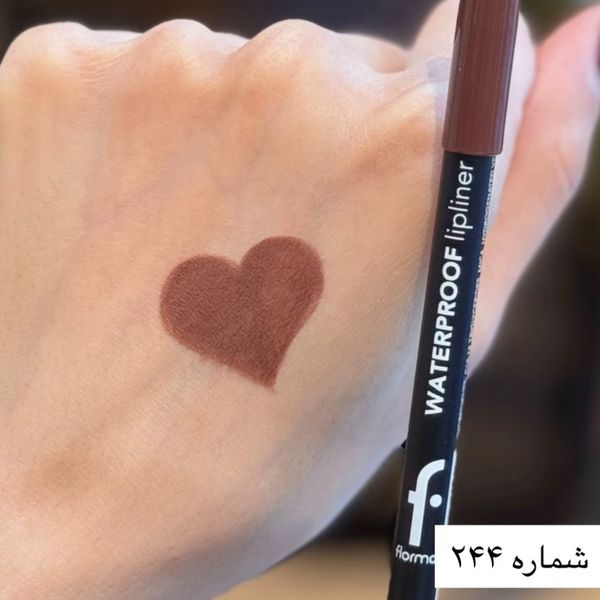 خط لب فلورمار شماره244