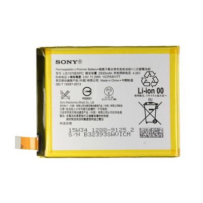 باتری موبایل سونی Xperia Z4/Z3 Plus مدل LIS1579ERPC