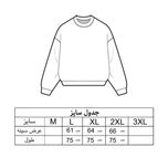 807 - دورس Refresh