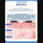 ست لاغری ویزدام مد مدل full body EMS heating بسته 2 عددی