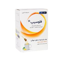 پودر کلد و فلو فلوسیپ بسته 10 عددی