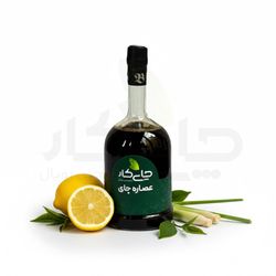 عصاره چای با طعم لمون گرس و لیمو