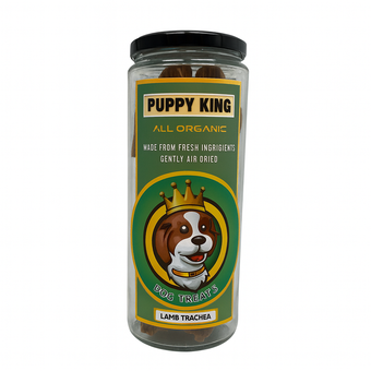 تشویقی سگ پاپی کینگ با نای بره