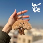 عروسک کروسان کوچک جاکلیدی