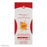 کرم ضد آفتاب بدون رنگ سان سیف، مدل SPF50، مناسب انواع پوست و حجم 50 میلیلیتر، محافظت کننده در برابر اشعه UVAو UVB، ضد حساسیت، ض