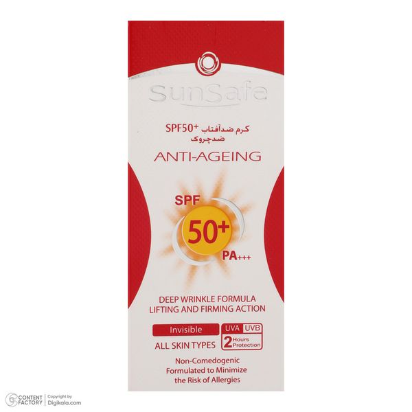 کرم ضد آفتاب بدون رنگ سان سیف، مدل SPF50، مناسب انواع پوست و حجم 50 میلیلیتر، محافظت کننده در برابر اشعه UVAو UVB، ضد حساسیت، ض