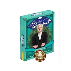 گل یا پوچ ( بدون زنگ )