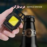 چراغ قوه کمپینگ