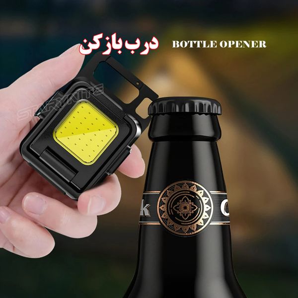 چراغ قوه کمپینگ