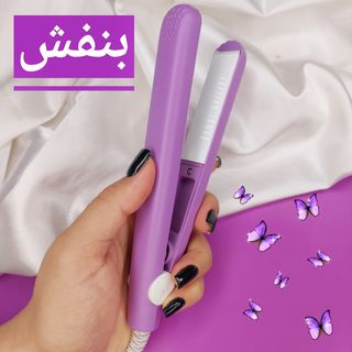 اتو مسافرتی میک تایم مدل 128