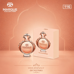 عطر ادکلن زنانه پاکو رابان المپیا مارکویی کالکشن کد 116 (  Marque Paco Rabanne Olympea) حجم 25 میل