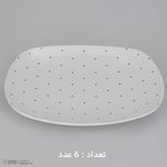 سرویس غذاخوری 27 پارچه 6 نفر چینی زرین ایران مدل کواترو ورنیکا درجه عالی